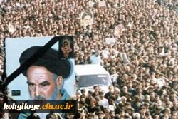 روح بلند و ملکوتی حضرت امام به ملکوت اعلی پیوست.
14خردادسالروز عروج ملکوتی حضرت امام خمینی ره و 15خرداد سالروز قیام تاریخی مردم ایران علیه حکومت جور و ظلم ستمشاهی تسلیت باد. 2