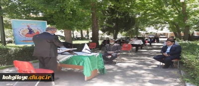 در دانشگاه فرهنگیان استان برگزار شد

همبستگی استادی با جنبش اجتماعی نفس آمریکا