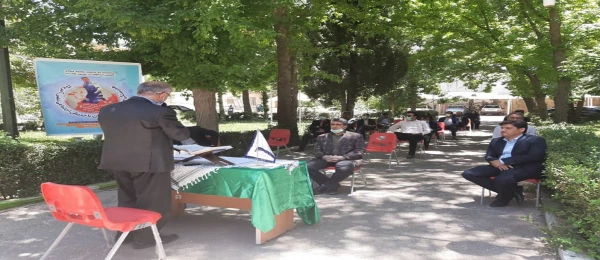 همبستگی استادی با جنبش اجتماعی نفس آمریکا 2