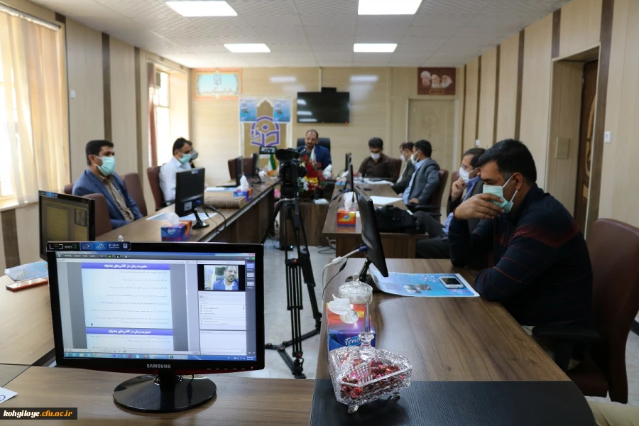 جلسه استانی مدیریت اثربخش کلاس های چندپایه دانشگاه فرهنگیان استان برگزار گردید 2