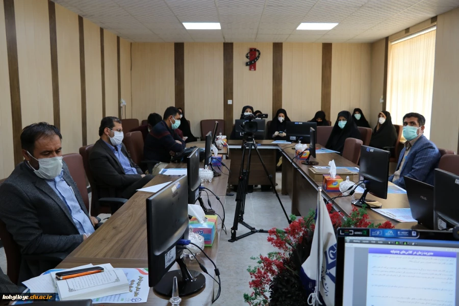 جلسه استانی مدیریت اثربخش کلاس های چندپایه دانشگاه فرهنگیان استان برگزار گردید 3