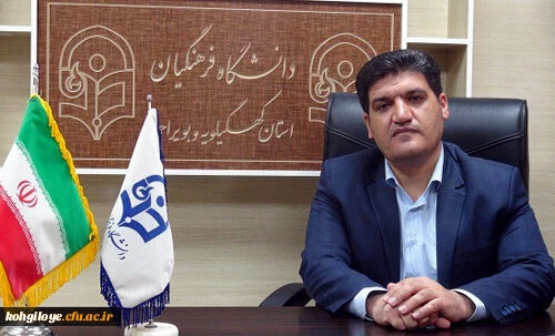 دکتر هاشمی:فضای فیزیکی مهم ترین مشکل دانشگاه فرهنگیان کهگیلویه و بویراحمد است 2