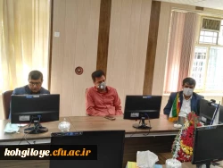 جلسه بررسی سامانه های مجازی آموزش برگزار شد 2