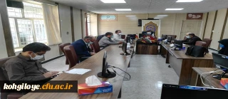 جلسه شورای آموزش استان برگزار گردید