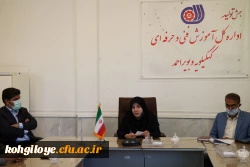 انعقاد تفاهم نامه همکاری دانشگاه فرهنگیان و اداره کل آموزش فنی و حرفه ای کهگیلویه و بویراحمد 4