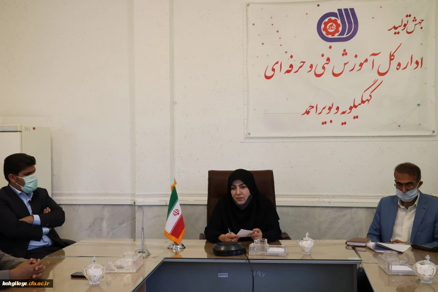 انعقاد تفاهم نامه همکاری دانشگاه فرهنگیان و اداره کل آموزش فنی و حرفه ای کهگیلویه و بویراحمد 4