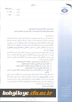 001_42571e86-ec78-4d51-a842-b70fd0d89de7