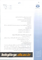 002_70d98f29-d3cc-4295-9837-c81856601a80