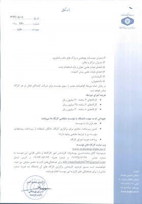 002_70d98f29-d3cc-4295-9837-c81856601a80