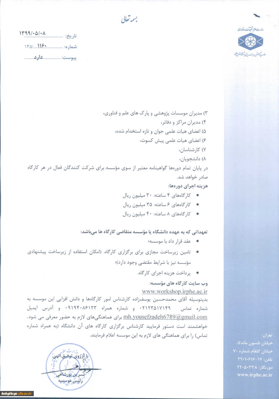 002_70d98f29-d3cc-4295-9837-c81856601a80