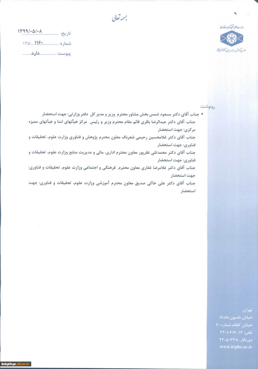 003_4aaf34e6-ba46-442d-8992-1fad1a5a4dfd