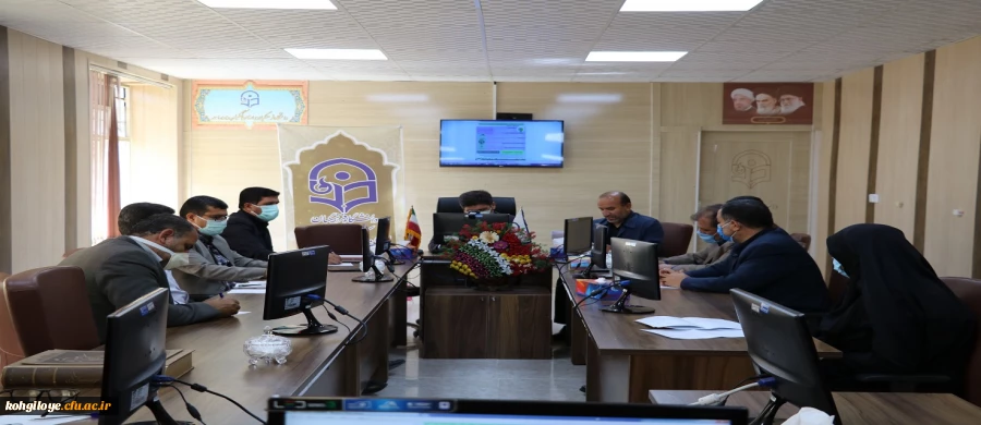 جلسه هماهنگی جشنواره ایده پردازی تعلیم و تربیت در ایام کرونا برگزار شد 2