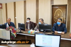 جلسه هماهنگی جشنواره ایده پردازی تعلیم و تربیت در ایام کرونا برگزار شد 3