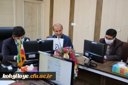 جلسه هماهنگی جشنواره ایده پردازی تعلیم و تربیت در ایام کرونا برگزار شد 5