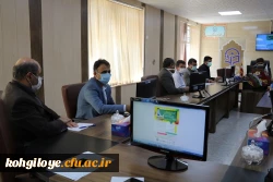 جلسه هماهنگی جشنواره ایده پردازی تعلیم و تربیت در ایام کرونا برگزار شد 7