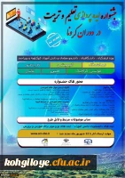 544767_2544917864_724_1024