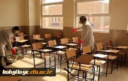 آغاز مهر ماه، ماه مهر و مدرسه و شکوفایی شاخسار علم و معرفت و دانایی بر جویندگان آگاهی و دانش مبارک باد. 5