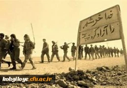 هفته دفاع مقدس بر دلیر مردان هشت سال حماسه و ایثار مبارک باد. 4