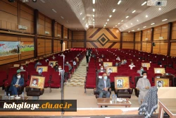 آیین بازگشایی دانشگاه فرهنگیان استان کهگیلویه و بویراحمد برگزار شد 4