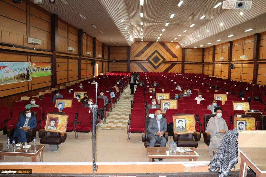 آیین بازگشایی دانشگاه فرهنگیان استان کهگیلویه و بویراحمد برگزار شد 4