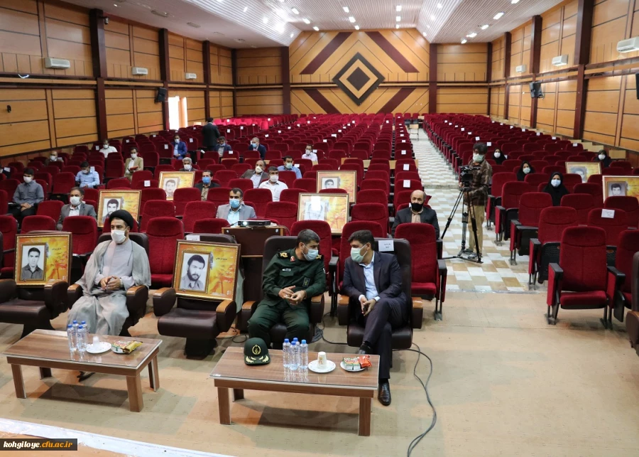 آیین بازگشایی دانشگاه فرهنگیان استان کهگیلویه و بویراحمد برگزار شد 5