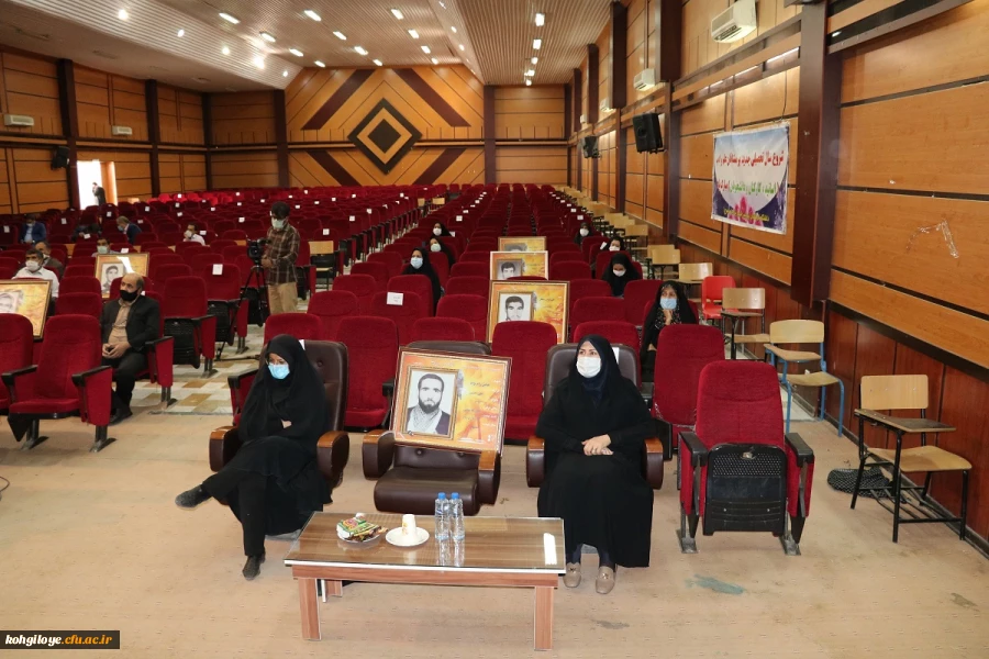 آیین بازگشایی دانشگاه فرهنگیان استان کهگیلویه و بویراحمد برگزار شد 6