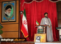 آیین بازگشایی دانشگاه فرهنگیان استان کهگیلویه و بویراحمد برگزار شد 8