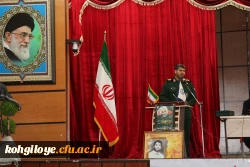 آیین بازگشایی دانشگاه فرهنگیان استان کهگیلویه و بویراحمد برگزار شد 10