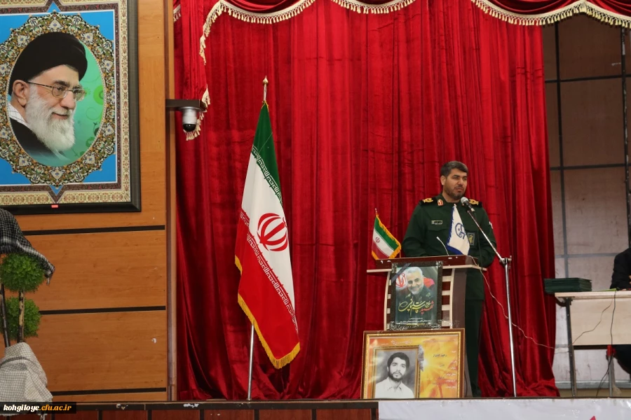 آیین بازگشایی دانشگاه فرهنگیان استان کهگیلویه و بویراحمد برگزار شد 10