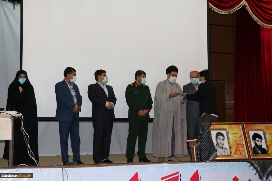 آیین بازگشایی دانشگاه فرهنگیان استان کهگیلویه و بویراحمد برگزار شد 11