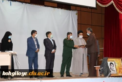 آیین بازگشایی دانشگاه فرهنگیان استان کهگیلویه و بویراحمد برگزار شد 12