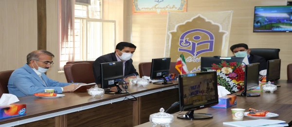 ویدئوکنفرانس مشترک برای عملیاتی کردن تفاهم نامه 2