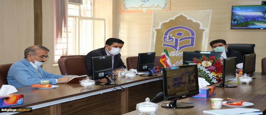 ویدئوکنفرانس مشترک برای عملیاتی کردن تفاهم نامه 2