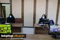 ویدئوکنفرانس مشترک برای عملیاتی کردن تفاهم نامه 4