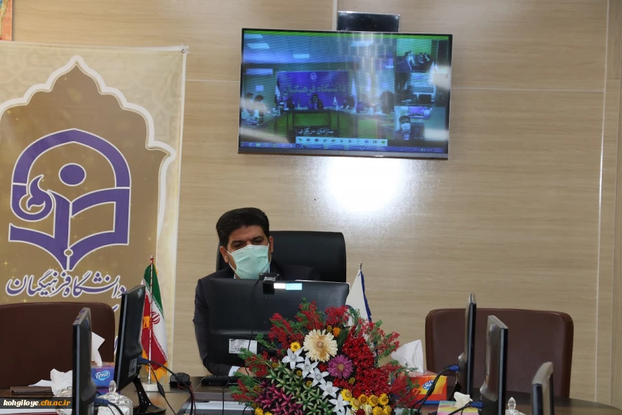 ویدئوکنفرانس مشترک برای عملیاتی کردن تفاهم نامه 6