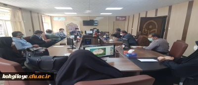 جلسه شورای فرهنگی اجتماعی استان برگزار شد