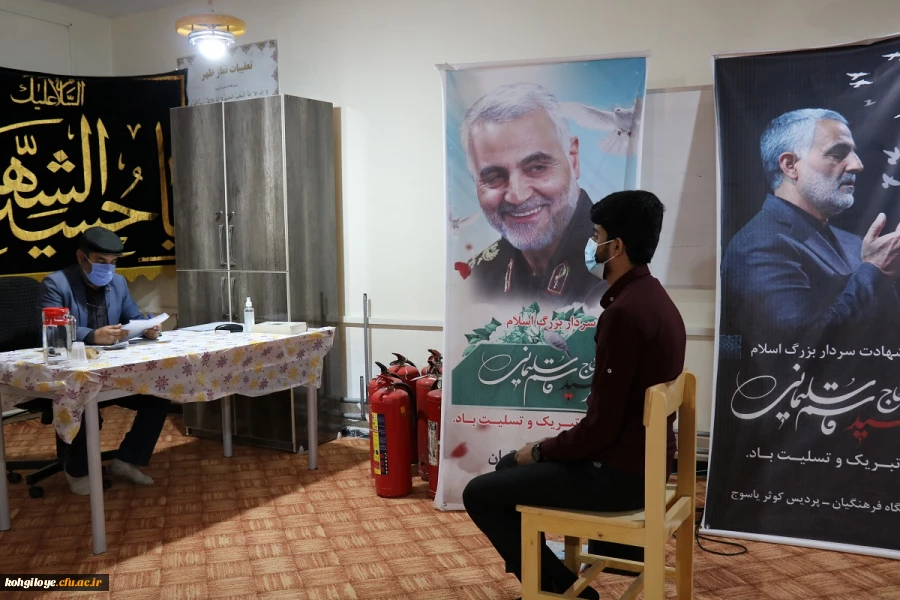 آغاز مصاحبه با داوطلبان واجد شرایط آزمون سراسری ٩٩ در پردیس های دانشگاه فرهنگیان استان 15