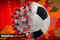 مسابقه کتابخوانی با عنوان 