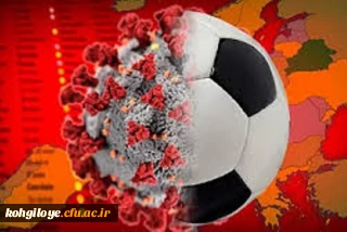 قابل توجه دانشجومعلمان ورزشکار و ورزش دوست 

مسابقه کتابخوانی با عنوان "ورزش و فعالیت بدنی در زمان شیوع کرونا"