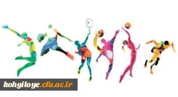 مسابقات ورزشی گرامیداشت هفته تربیت بدنی-پاییز99 2