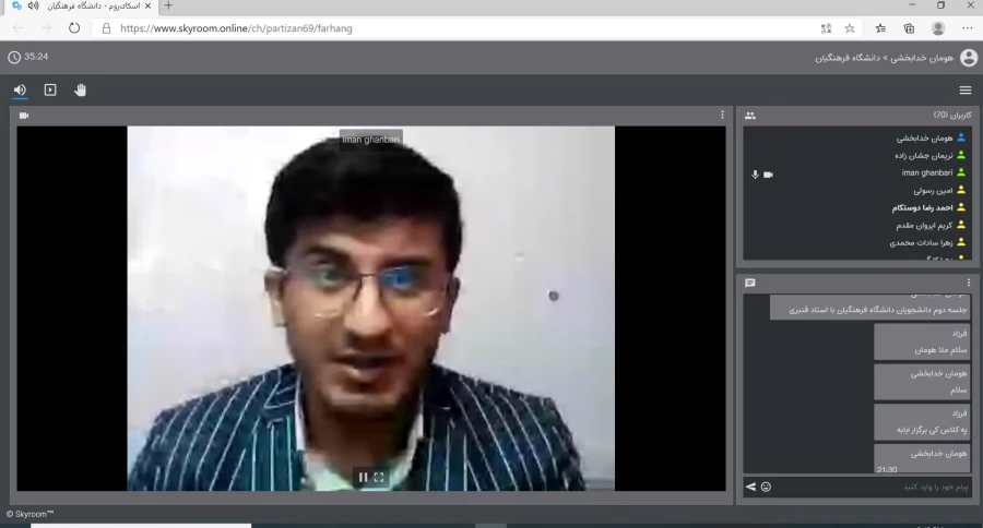 برگزاری کارگاه تجربیات معلمی 3