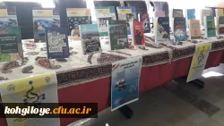 برگزاری نمایشگاه هفته پژوهش و فناوری 6