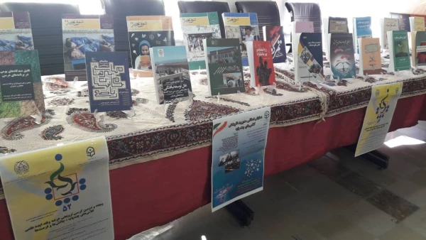 برگزاری نمایشگاه هفته پژوهش و فناوری 6