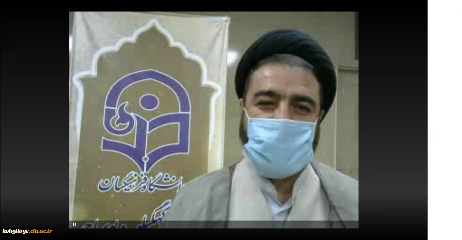 برگزاری ویژه برنامه روز دانشجو 3