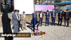 کلنگ خوابگاه شبانه روزی سبز دخترانه دانشگاه فرهنگیان استان 6