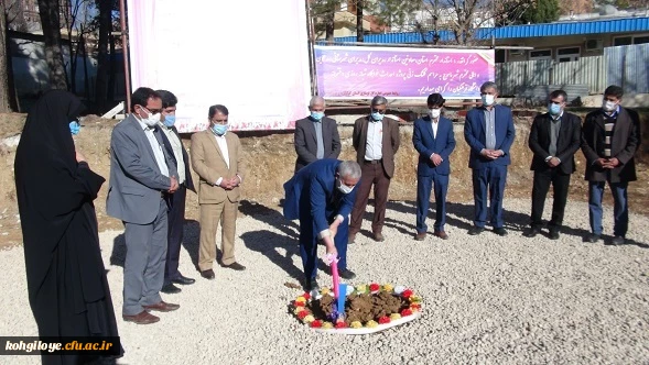 کلنگ خوابگاه شبانه روزی سبز دخترانه دانشگاه فرهنگیان استان 6