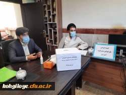 برگزاری جلسه انتخاب مدیرگروه آموزشی دانشگاه فرهنگیان استان 5