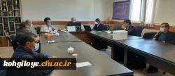 برگزاری جلسه انتخاب مدیرگروه آموزشی دانشگاه فرهنگیان استان 8