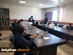 برگزاری جلسه انتخاب مدیرگروه آموزشی دانشگاه فرهنگیان استان 10