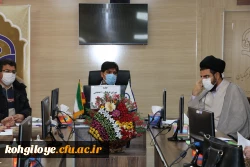 جلسه شورای فرهنگی اجتماعی استان برگزار شد 3